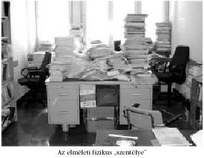 Az elméleti fizikus szentélye