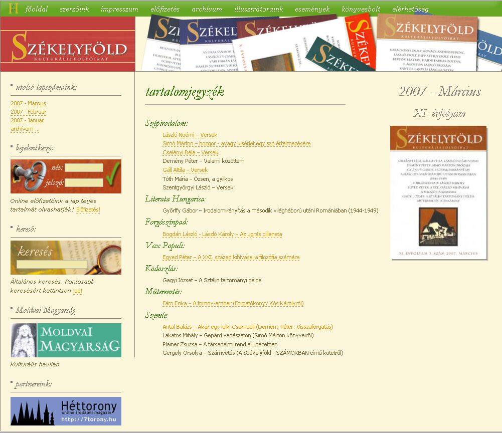 Sz�kelyf�ld 2007.03.13.