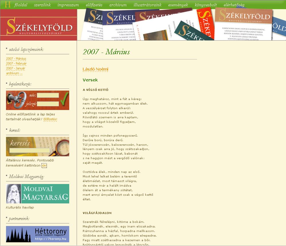 Sz�kelyf�ld 2007.03.13.