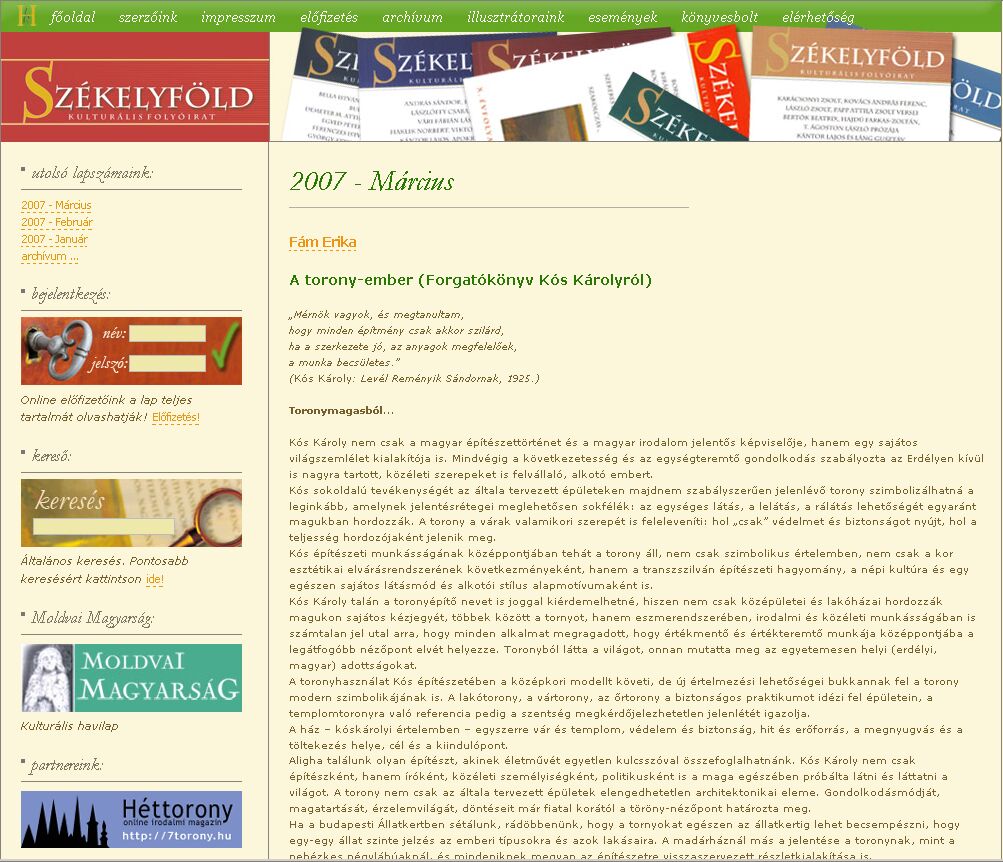 Sz�kelyf�ld 2007.03.13.