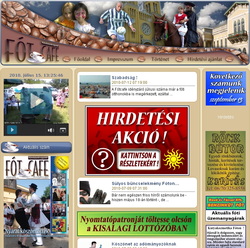 F�t Cafe 2010.07.16.