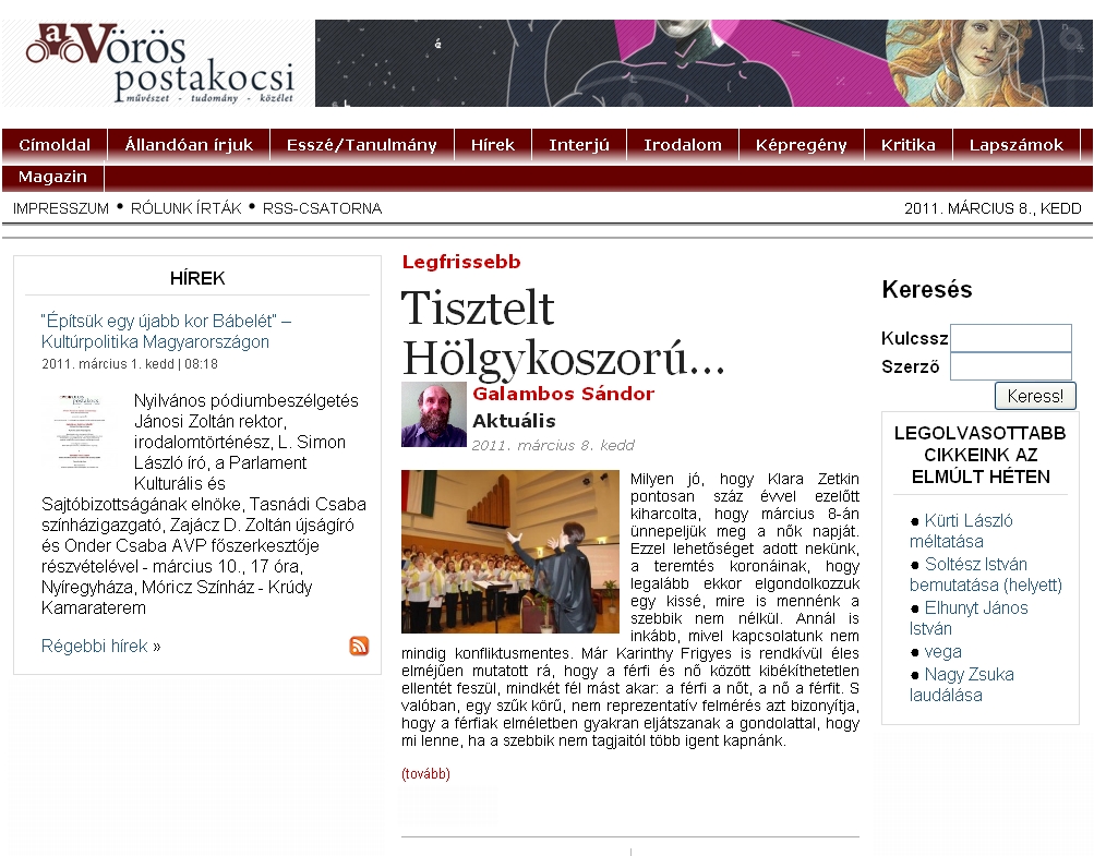 V�r�s Postakocsi 2011.03.08.