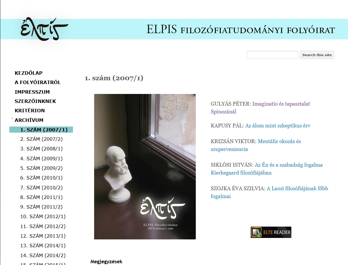 Elpis 2019.07.15.