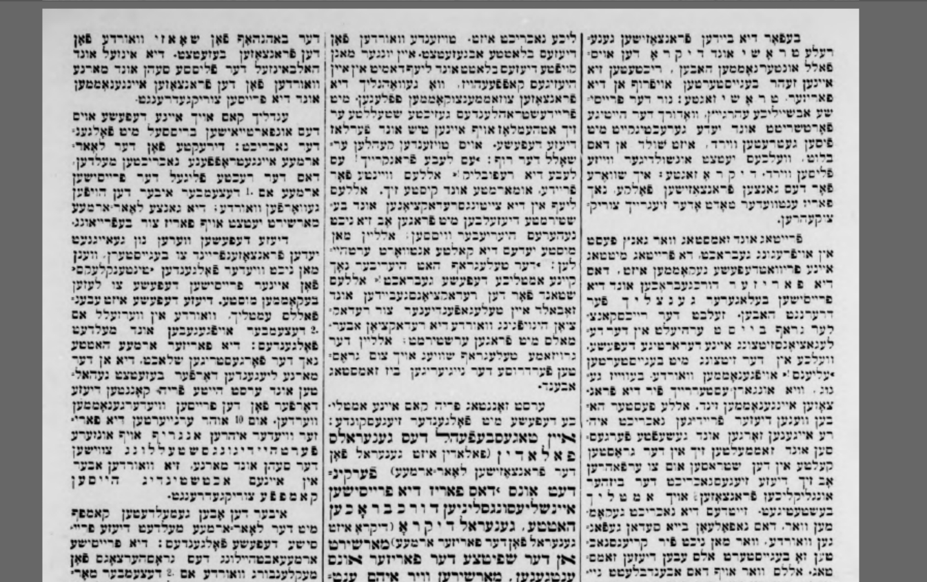 J�dische Pester Zeitung 2022.03.10.