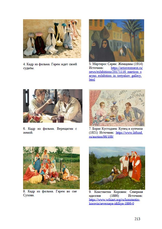 SlavVaria 2022.07.18.