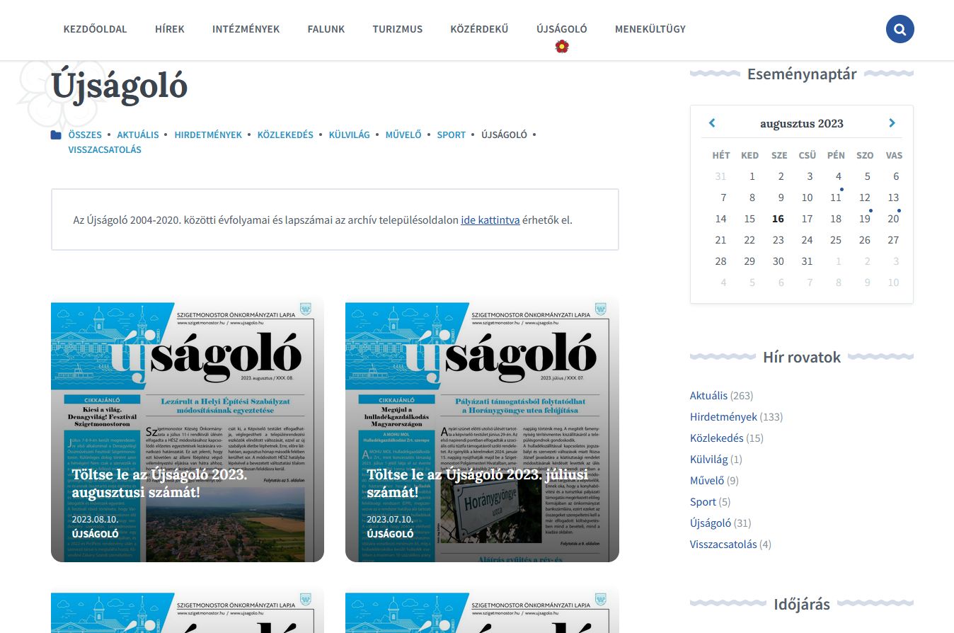 �js�gol� 2023.08.16.