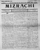 Az archiv�lt  verzi� megnyit�sa Open the archive version