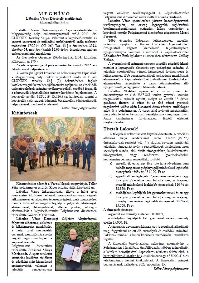 L�batlani H�rmond� 2024.02.05.