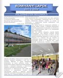 A h�l�zatos verzi� megnyit�sa Open the online version