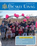 Az archiv�lt  verzi� megnyit�sa Open the archive version