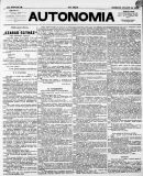 Az archiv�lt  verzi� megnyit�sa Open the archive version