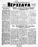 Az archiv�lt  verzi� megnyit�sa Open the archive version