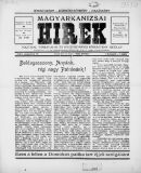 Az archiv�lt  verzi� megnyit�sa Open the archive version