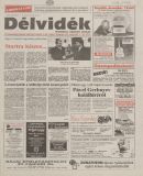 Az archiv�lt  verzi� megnyit�sa Open the archive version