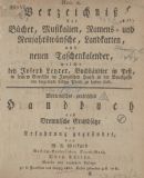 Az archiv�lt  verzi� megnyit�sa Open the archive version