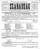 Az archiv�lt  verzi� megnyit�sa Open the archive version