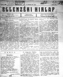 Az archiv�lt  verzi� megnyit�sa Open the archive version