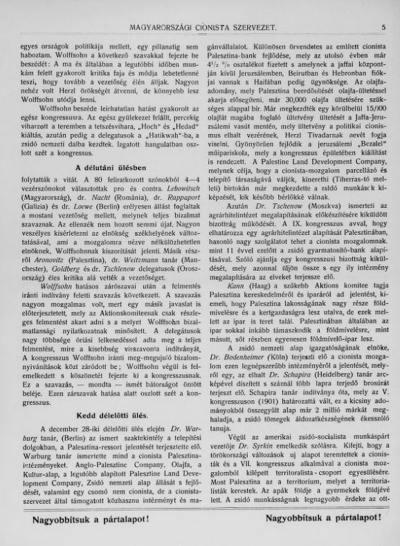 Magyarorsz�gi Cionista Szervezet�2026.02.05.