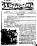 Az archiv�lt  verzi� megnyit�sa Open the archive version