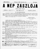 Az archiv�lt  verzi� megnyit�sa Open the archive version