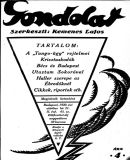 Az archiv�lt  verzi� megnyit�sa Open the archive version