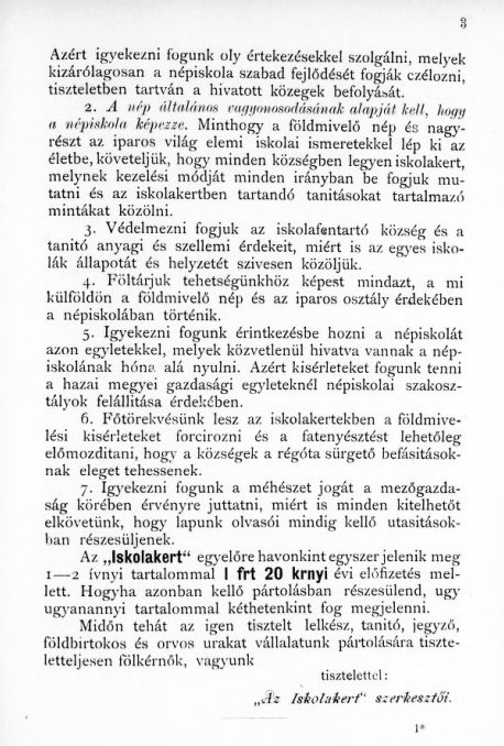 Az iskolakert  2026.02.16.