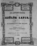 Az archiv�lt  verzi� megnyit�sa Open the archive version