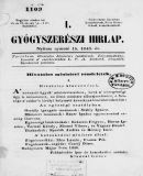 Az archiv�lt  verzi� megnyit�sa Open the archive version