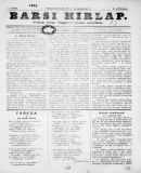 Az archiv�lt  verzi� megnyit�sa Open the archive version