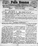 Az archiv�lt  verzi� megnyit�sa Open the archive version