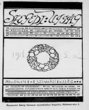 Az archiv�lt  verzi� megnyit�sa Open the archive version