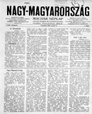 Az archiv�lt  verzi� megnyit�sa Open the archive version