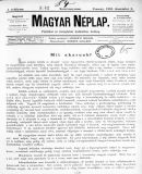 Az archiv�lt  verzi� megnyit�sa Open the archive version