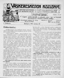 Az archiv�lt  verzi� megnyit�sa Open the archive version