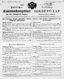 Az archiv�lt  verzi� megnyit�sa Open the archive version