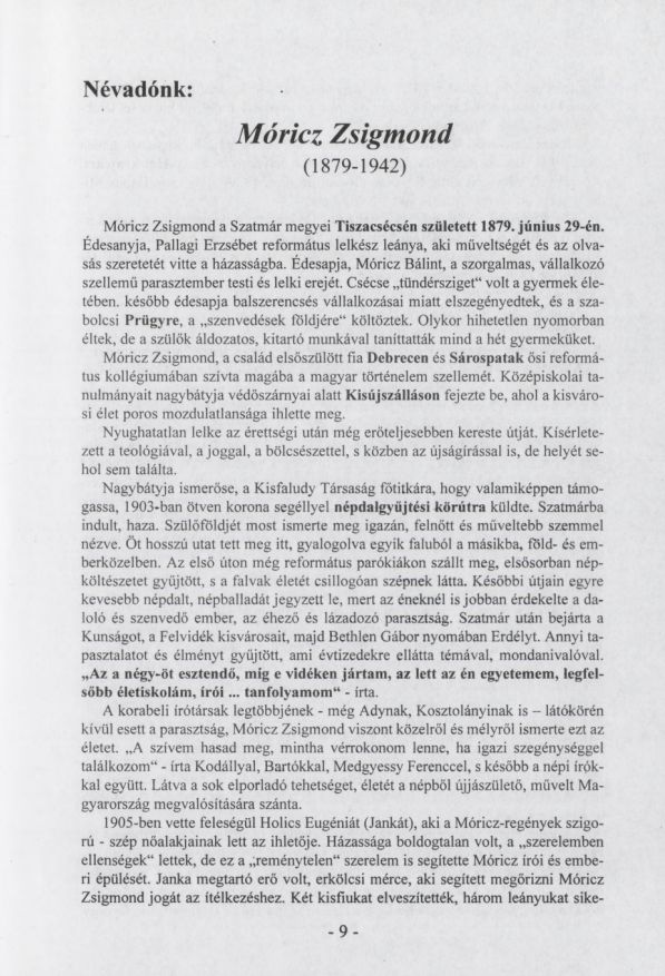 A M�ricz Zsigmond Gimn�zium jubileumi �vk�nyve 2026.06.22.